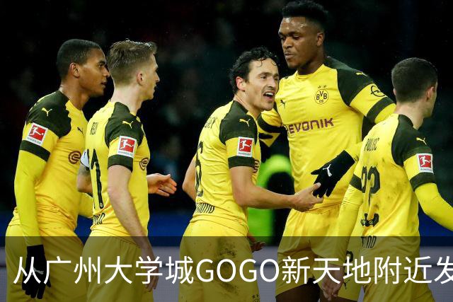 从广州大学城GOGO新天地附近发生的恶意伤人事件，看人性到底有多恶劣？在外应该如何规避有可能的危险？
