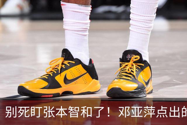别死盯张本智和了！邓亚萍点出的3个名字，才是国乒的头号威胁