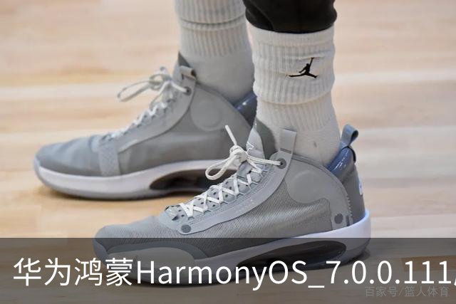 华为鸿蒙HarmonyOS 7.0.0.111版本更多“隐藏”新特性盘点，深色模式随日出日落切换等功能下放