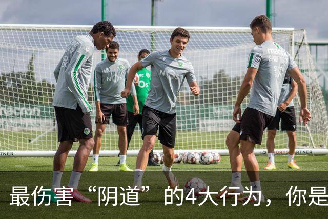 最伤害“阴道”的4大行为，你是否还在经常做？看完要避免了
