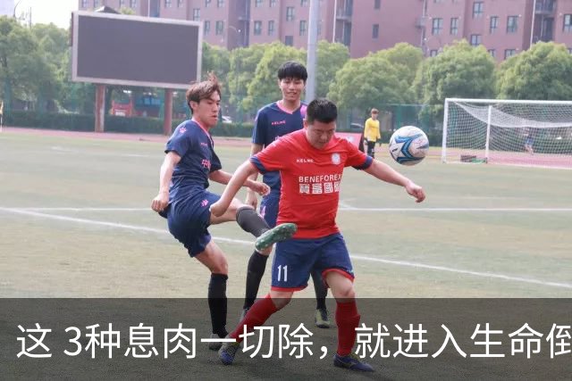 这 3种息肉一切除，就进入生命倒计时？医生提醒：早发现早治疗！