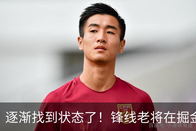 逐渐找到状态了！锋线老将在掘金也开始适应替补的角色了？
