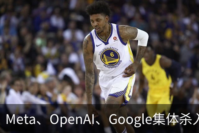 Meta、OpenAI、Google集体杀入，个人Agent一夜爆红：YC CEO说真正的 AGI 已经在你电脑里